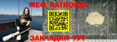 кокаин VHQ Ярославль