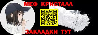 кокаин VHQ Ярославль
