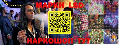 кристаллы Янаул