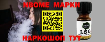кокаин VHQ Ярославль