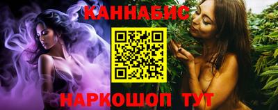 кокаин VHQ Ярославль