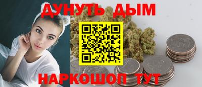 альфа пвп VHQ Ярцево