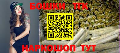 альфа пвп VHQ Ярцево