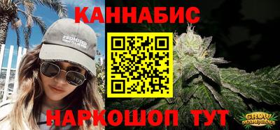 кокаин VHQ Ярославль