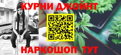 кристаллы Янаул