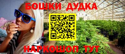 альфа пвп VHQ Ярцево