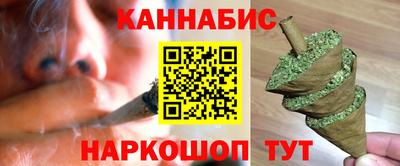 альфа пвп VHQ Ярцево