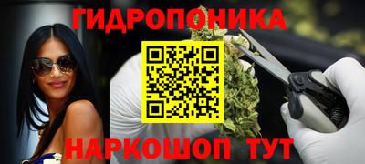 кокаин VHQ Ярославль
