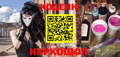 кристаллы Янаул