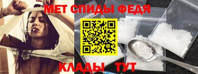 кристаллы Янаул