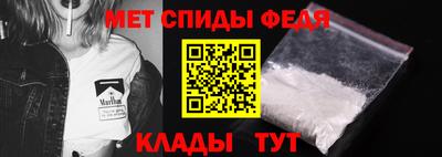 кристаллы Янаул