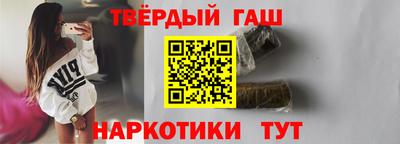 кокаин VHQ Ярославль