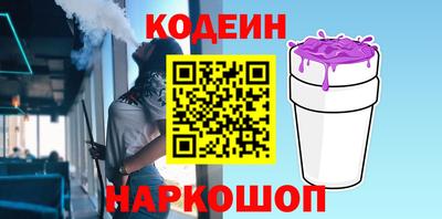 кристаллы Янаул