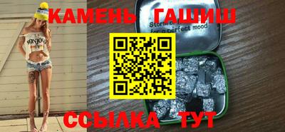 кокаин VHQ Ярославль