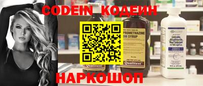 кристаллы Янаул